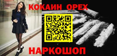 круглые Тара