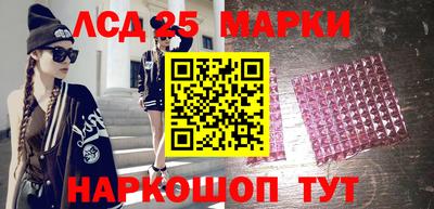 прущая мука Ставрополь