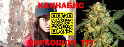 прущая мука Ставрополь