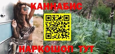 прущая мука Ставрополь