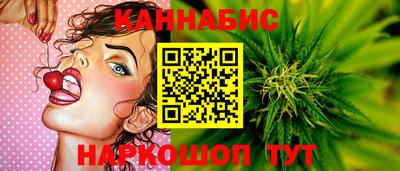 винт Старая Купавна