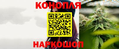 прущая мука Ставрополь