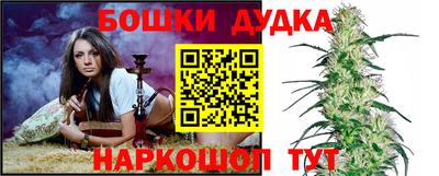 круглые Тара