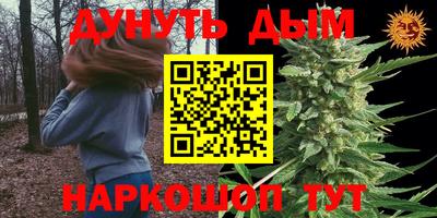 тгк Тверь