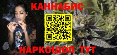 круглые Тара