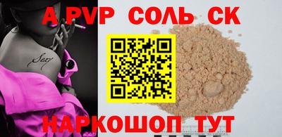 ECSTASY Среднеуральск