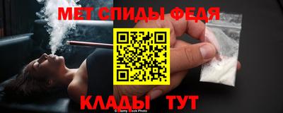 ECSTASY Среднеуральск