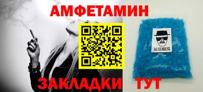 тгк Тверь
