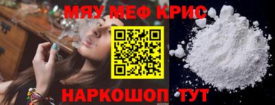ECSTASY Среднеуральск