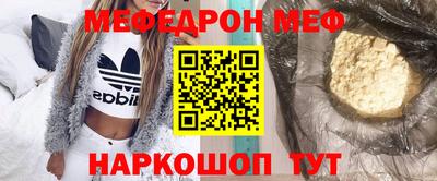 ECSTASY Среднеуральск