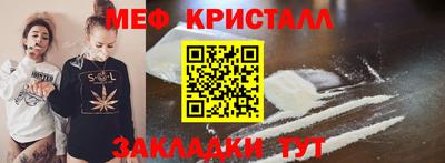 тгк Тверь