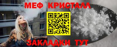 ECSTASY Среднеуральск